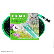 Шланг поливочный оросительный ПВХ 15 м