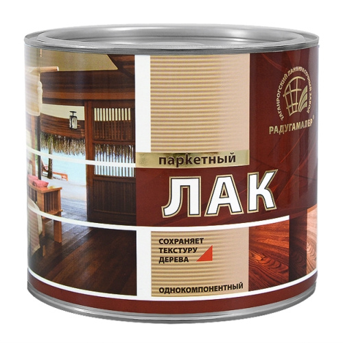 Лак паркетный Радуга Малер алкидно-уретановый, глянцевый, 1,9 кг, бесцветный