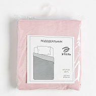 9241688 Пододеяльник Этель 200*215, цв.розовый, 100% хлопок, поплин125 г/м2
