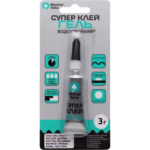 Супер-клей  MasterTeks гель водостойкий 3 гр, прозрачный