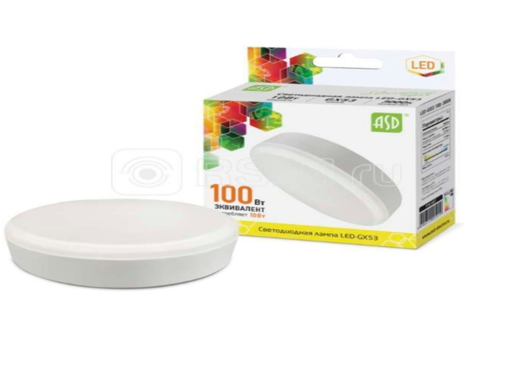 Лампа светодиодная ASD LED-GX53-standard 12Вт 230В 4000К 1080Лм
