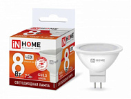 Лампа светодиодная IN HOME LED-JCDR-VC 8Вт 230В GU5.3 6500К 720лм
