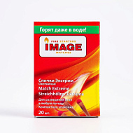 Спички охотничьи 43 мм 20 шт