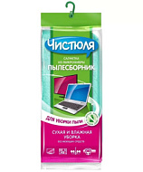 Салфетка ЧИСТЮЛЯ из микрофибры ПЫЛЕСБОРНИК