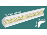 Плинтус потолочный инжекционный  FK-4515 Золото 2 м