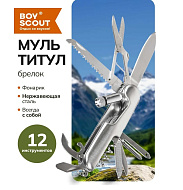 Мультиинструмент "Универсал" (нержавеющая сталь, 14 функций, со светодиодным фонариком) /