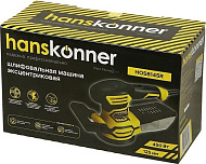 Эксцентриковая шлифмашина Hanskonner HOS8145R (450Вт, d=125мм, рег.обор.6000-12500об/мин, кабель 4м)