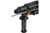 Перфоратор STURM RH-2526BR