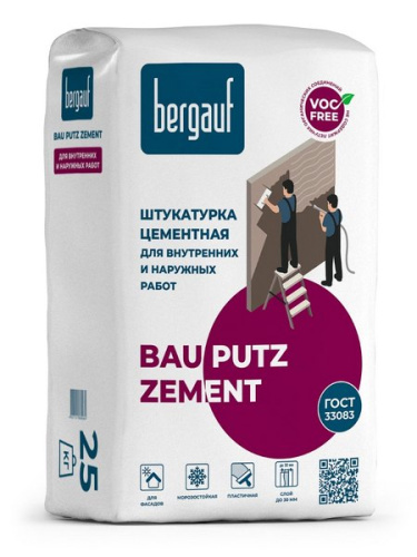 Штукатурка Bergauf BAU PUTZ ZEMENT, 25кг