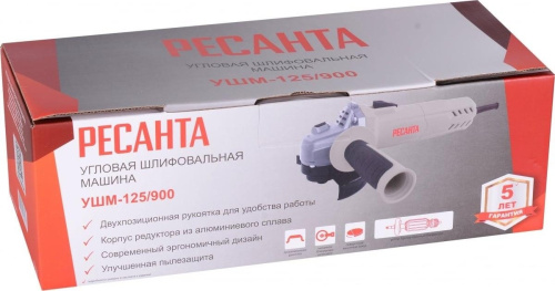 Углошлифовальная машина Ресанта УШМ-125/900 75/12/2