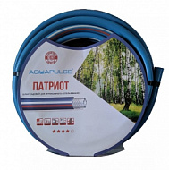 Шланг AP полив Патриот 3/4"x20
