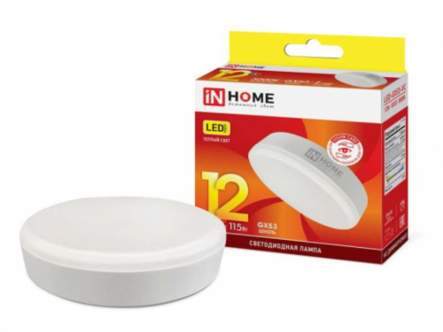 Лампа светодиодная IN HOME LED-GX53-VC 12Вт 230В 3000К 1080лм