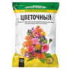 Грунт Цветочный 10л.