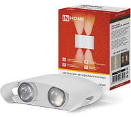 1832942 Светильник уличный светодиодный ДБУ TWIN-6W 6Вт 3000К IP54 бел. IN HOME 4690612053905