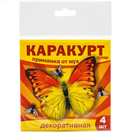 Приманка клеевая от мух КАРАКУРТ 4шт Бабочки