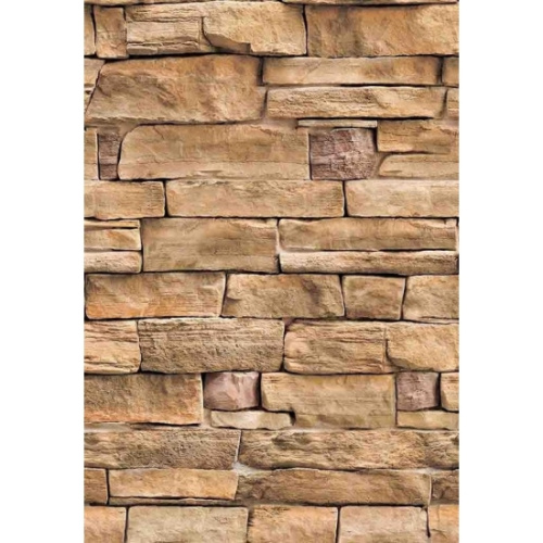 Панель пластиковая 2700 х 250 х 8мм, Дикий камень бежевый 344