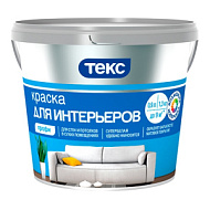 Краска Для интерьеров Профи ТЕКС, 9,0л, супербелая матовая