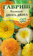 Календула "Джига-Джига" смесь 0,3 гр
