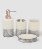 7514795 Аксессуары для ванной SAVANNA Stone gray, 4 предмета