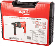 Перфоратор ELITECH П 0724РЭМ Промо (750Вт, SDS+, 3реж, 2.3Дж, 0-6100уд\м, 2.7кг)