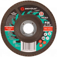 71-840 Круг лепестковый торцевой GreatFlex Light 125 х 22,2 мм, P80 (72 лепестка)