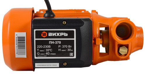 Поверхностный насос Вихрь ПН-370 68/4/1