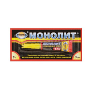 Супер-клей ГЕЛЬ AVIORA МОНОЛИТ 3гр.