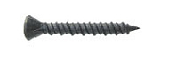 Саморез для ГВЛ 3,9*25мм