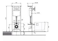1WH501758 Инсталяция Santek Нео подвесная чаша безободковая + сиденье тонкое, микролифт