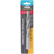 35531М Сверло по металлу MOS 12,0 x 151 мм, HSS, угол заточки 118°, блистер