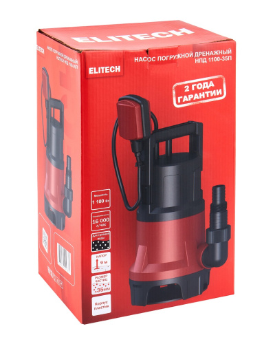 Насос дренажный погружной ELITECH  НПД 1100-35П