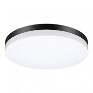 Светильник ландшафтный светодиодный OPAL STREET NT22 356 черный IP54 LED 4000К 40W 220V