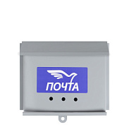 Ящик почтовый без замка (с петлёй), горизонтальный «Письмо», серый