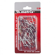40678 Заклепки MATRIX 3,2 х 8 мм RAL 3005 (красное вино), 50 шт